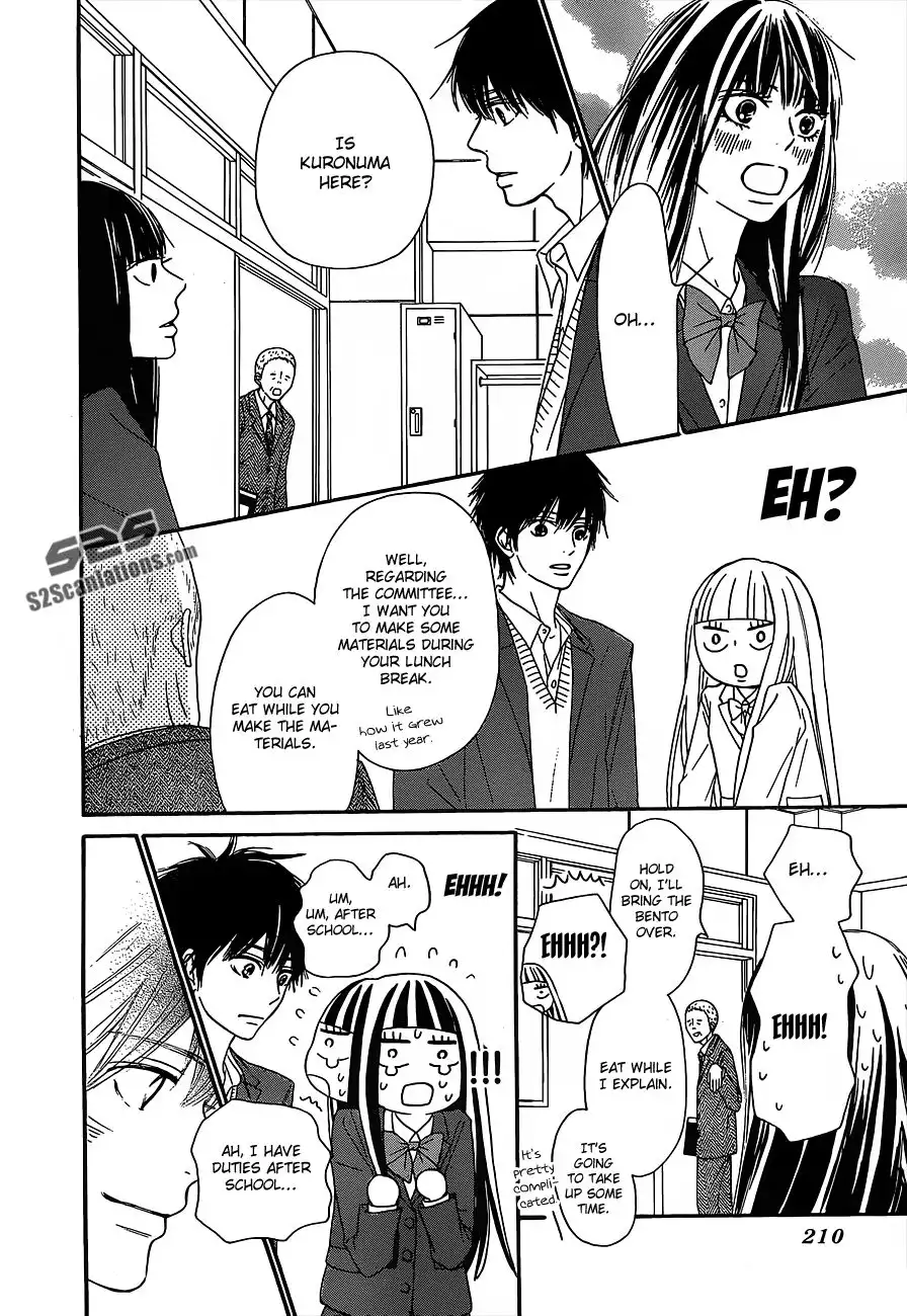 Kimi Ni Todoke Chapter 82 25